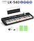 LK-540　BK ブラック