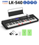 LK-540　BK ブラック