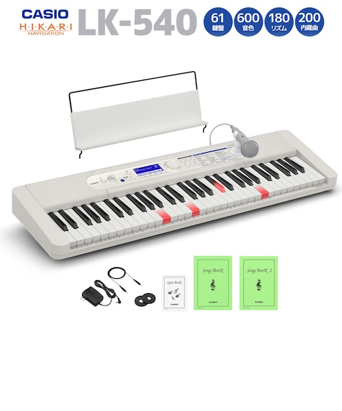 ORIPIA88 WH 折りたたみ式電子ピアノ MIDIキーボード 88鍵盤