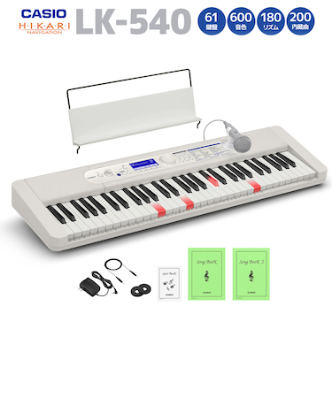 LK-540 WE ホワイト