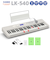 LK-540 WE ホワイト