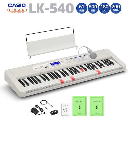 LK-540 WE ホワイト