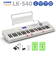 LK-540 WE ホワイト