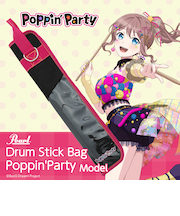 PSC-STBAND ドラムスティックバッグ BanG Dream! バンドリ Poppin'Party モデル