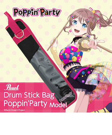 PSC-STBAND ドラムスティックバッグ BanG Dream! バンドリ Poppin'Party モデル
