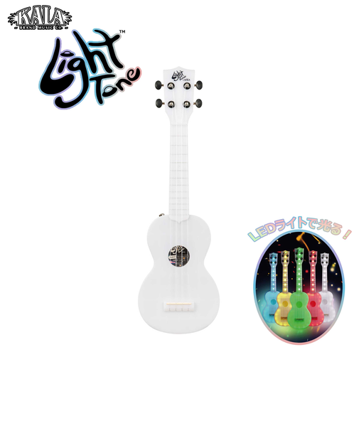 Light Tone Color-Changing Soprano Ukulele KA-LIGHT-S ウクレレ ソプラノ