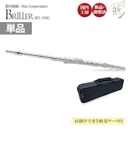 BFL-10SE フルート　オフセットカバードキー Eメカニズム