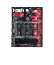 BP-50/BL ブラック ブリッジピン