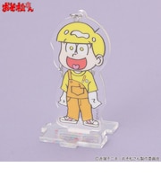 【おそ松さん】キーホルダー