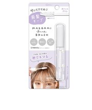 前髪キープブラシポイント