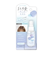 まとめ髪ミスト