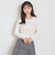チュールビスチェインナーSET