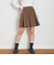 【GOODPRICE】ダンボールスカパン