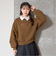 衿つきダンボールプルオーバー