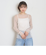ラメチュールインナー