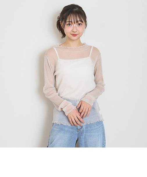 ラメチュールインナー