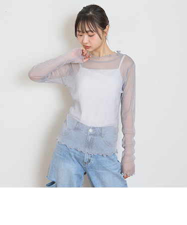 ラメチュールインナー