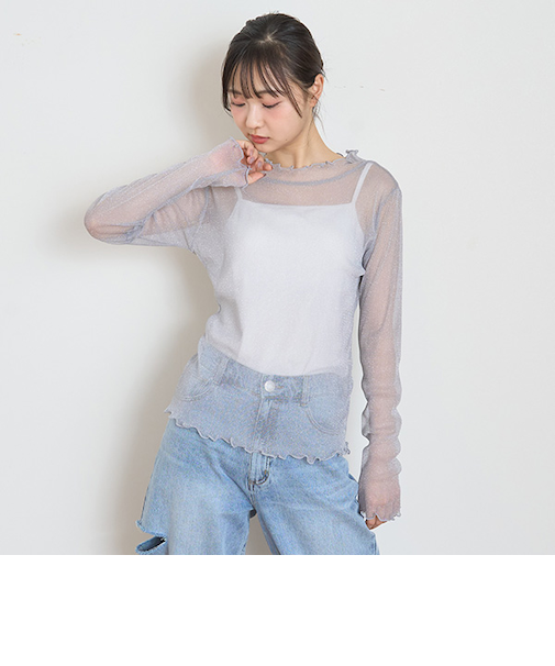 ラメチュールインナー