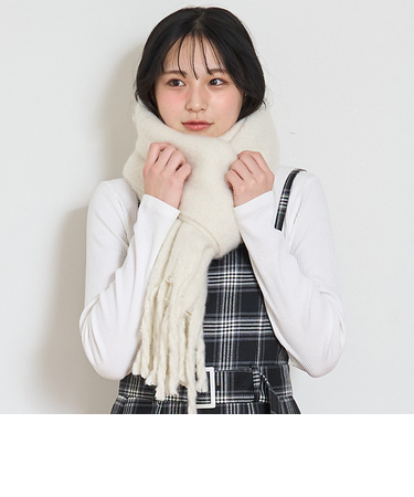 ボリュームフリンジマフラー