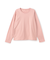 【ベーシック】【GOODPRICE】【綿100％】長袖Tシャツ