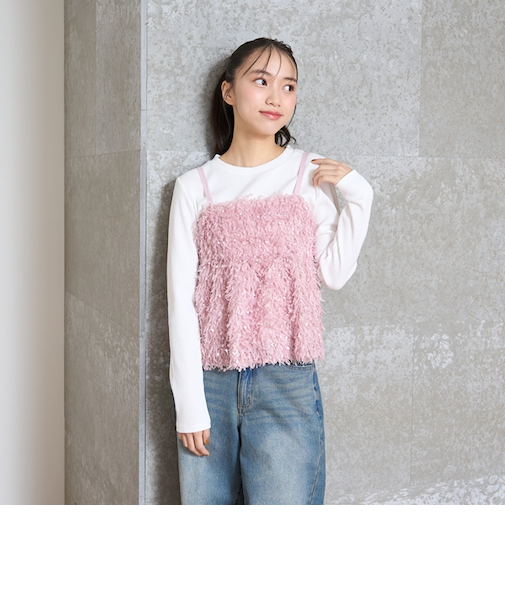 フェザービスチェインナーセット