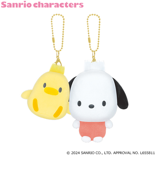 【SANRIO】ニコヌイキーホルダー
