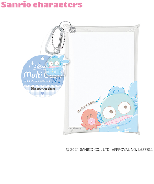 【SANRIO】クリアケース