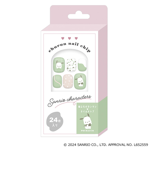 SANRIO】ネイルチップ｜ラブトキシックの通販｜&mall（アンドモール