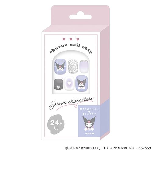 SANRIO】ネイルチップ｜ラブトキシックの通販｜&mall（アンドモール