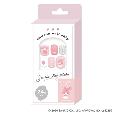 【SANRIO】ネイルチップ