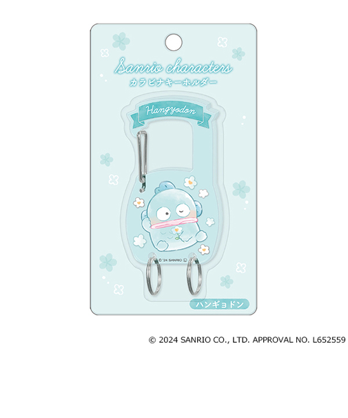 【SANRIO】カラビナキーホルダー