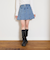 【GOODPRICE】オシャ見え切替えスカート