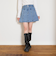 【GOODPRICE】オシャ見え切替えスカート