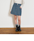 【GOODPRICE】オシャ見え切替えスカート