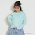 【ケアベア】【綿100％】キャラアソート長袖Tシャツ