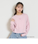 【ケアベア】【綿100％】キャラアソート長袖Tシャツ
