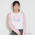 【ケアベア】【綿100％】ラグランクロップド長袖Tシャツ