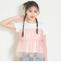レイヤード半袖Tシャツ