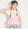 ピンク