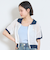 【ベーシック】【接触冷感/ひんやり】カップつきキャミソール