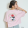 【Disney】クロップドTシャツ