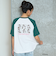 グリーン
