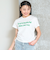 【LTXC】【akane】【吸水速乾/さらさら】ドロストTシャツ