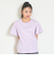 【7days】【GOODPRICE】【綿100％】袖フレアTシャツ