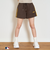 【LTXC】【MLB】【吸水速乾/さらさら】ラインパンツ