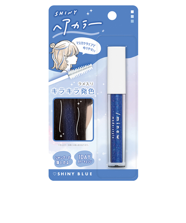 ヘアカラーマスカラ