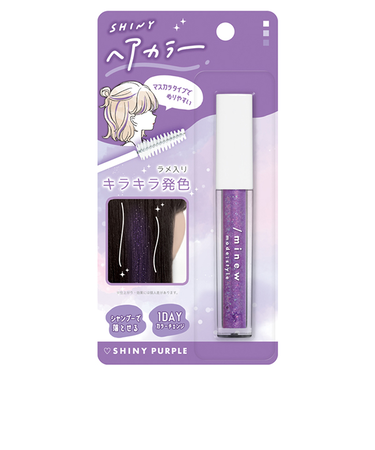 ヘアカラーマスカラ
