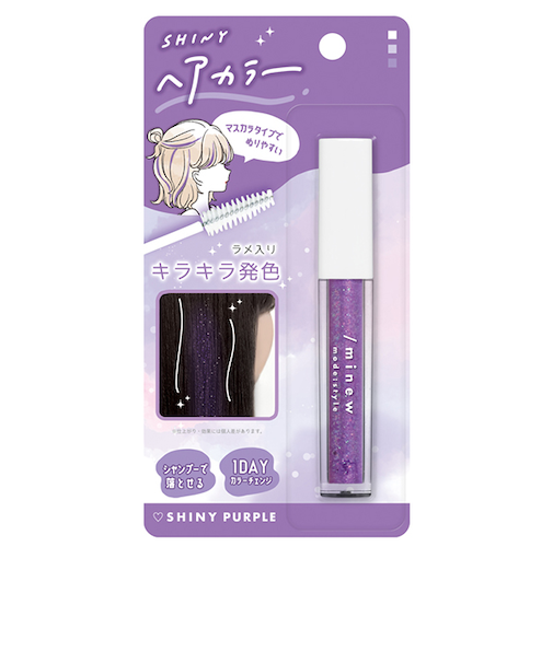 ヘアカラーマスカラ