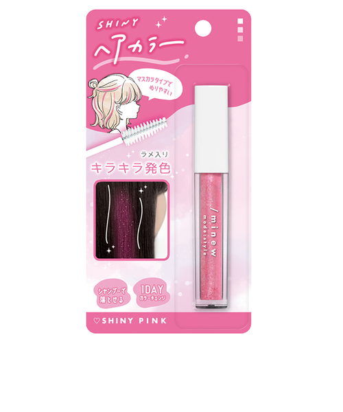 HAEマスカラ ハルキララ ハダキララ ヘアキララ マユキララ セット ヘアカラーマスカラ｜ラブトキシックの通販｜&mall（アンド