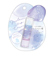 メルティアリップクリーム